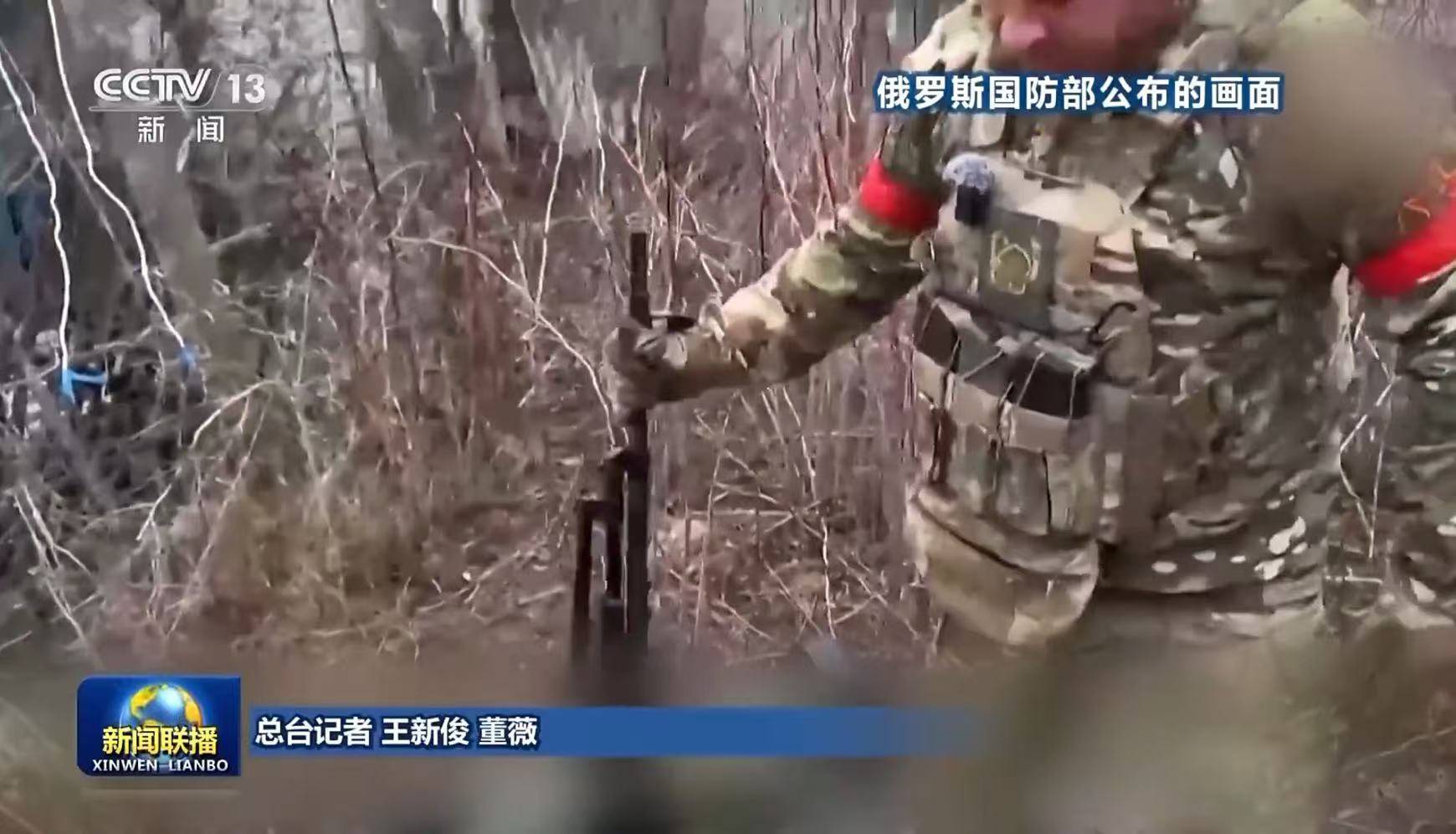 卡塔尔乙组聯賽
_最新卡塔尔乙组聯賽
！俄方：发现9具被乌军杀害的平民遗体