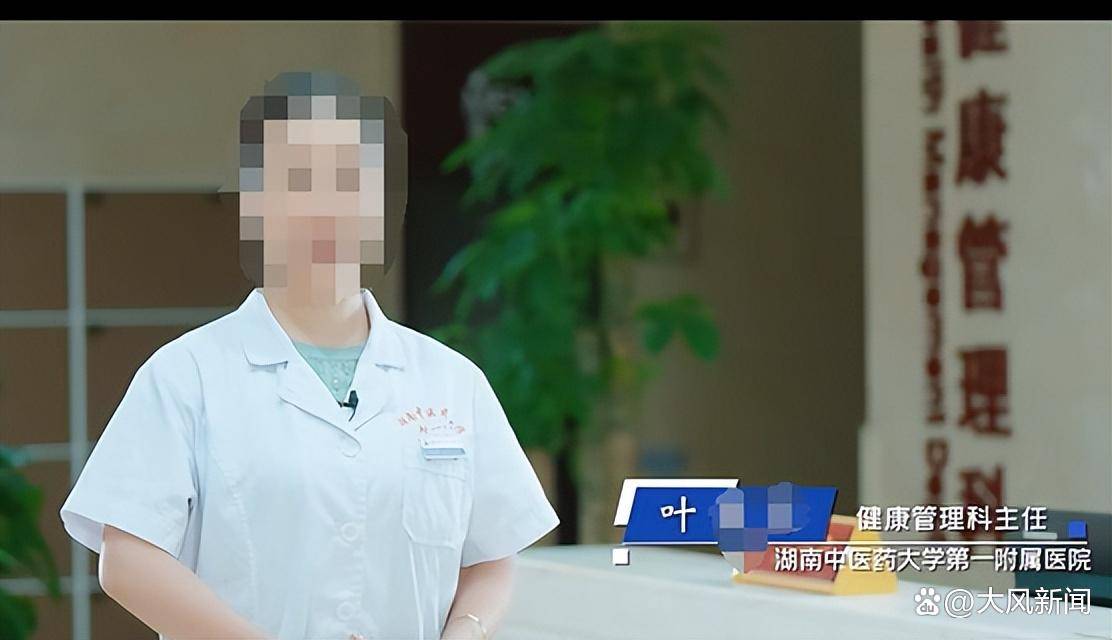 亚足联挑战联赛
_6000万科室资金去向成谜？三甲医院主任被下属实名举报亚足联挑战联赛
，院方称已停职