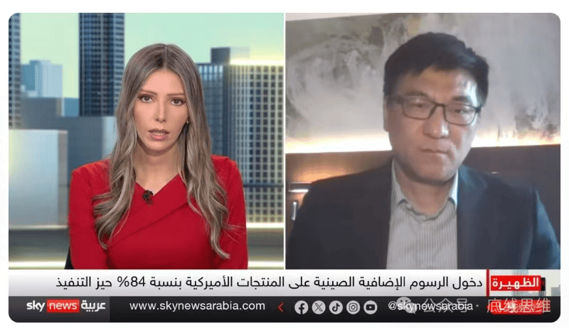 正版皇冠信用开户_关税乱拳之下正版皇冠信用开户，阿拉伯世界又开始了"中美大讨论"