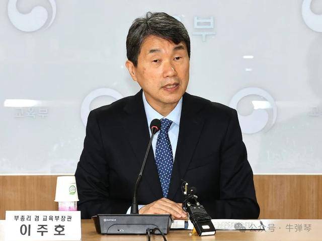 皇冠信用网代理注册_不得不说皇冠信用网代理注册，韩国又创造了历史