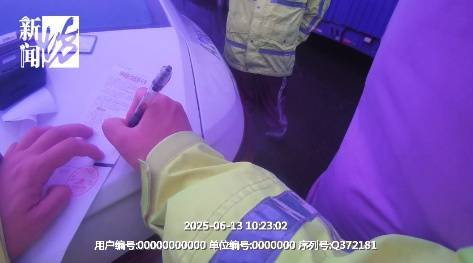 巴黎圣日耳曼v博塔福格RJ _上海高速惊现52米“贪吃车”巴黎圣日耳曼v博塔福格RJ ！民警惊了：你这不是火车啊！