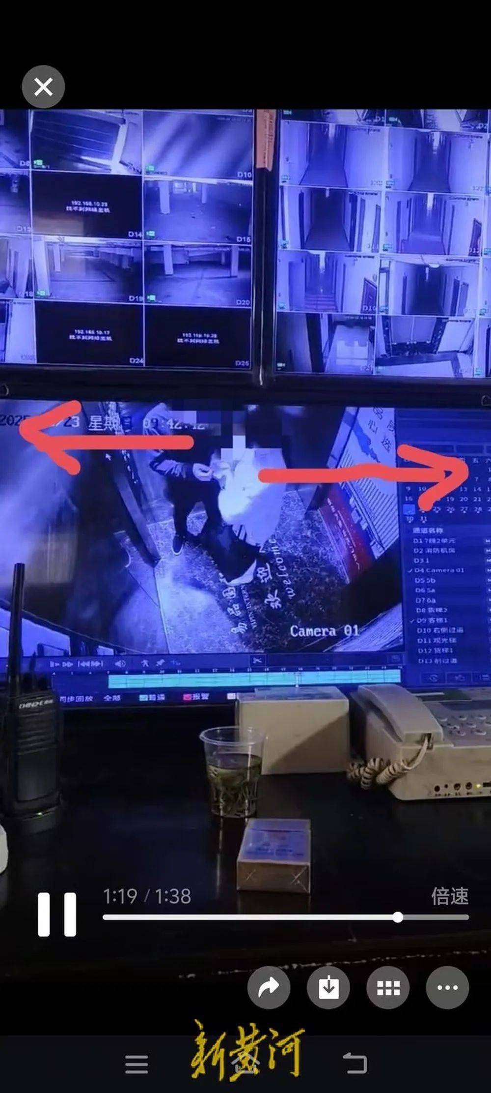 世俱杯赛程表
_丈夫举报妻子出轨湖南湘潭县市场监管局执法大队大队长世俱杯赛程表
,当地纪委:已介入调查
