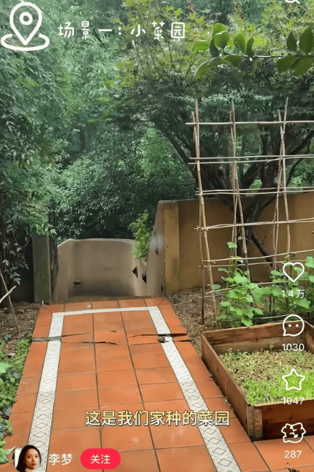 皇冠信用盘登3代理_知名女演员官宣：皇冠信用盘登3代理我搬到杭州了