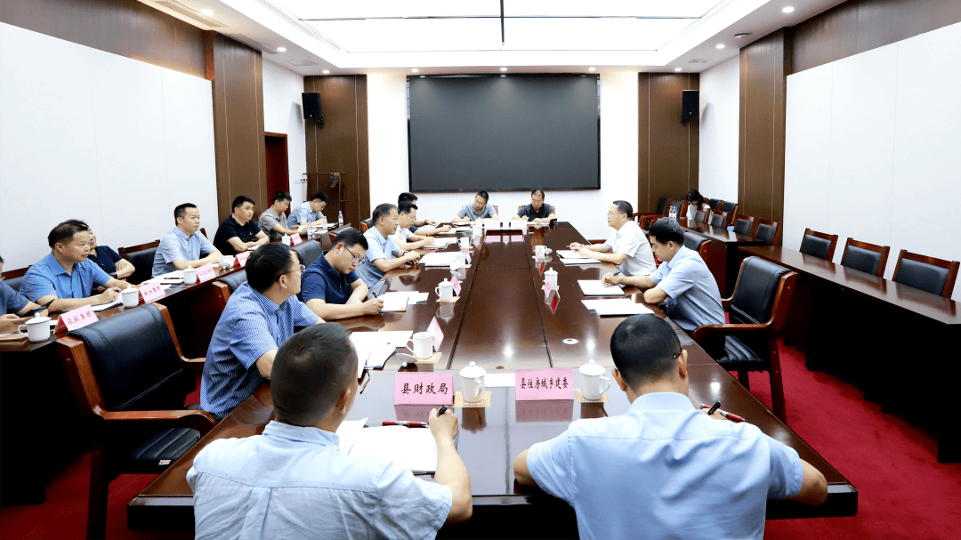 皇冠信用网APP下载_财政部重庆监管局党组书记、局长樊继红一行到城口调研