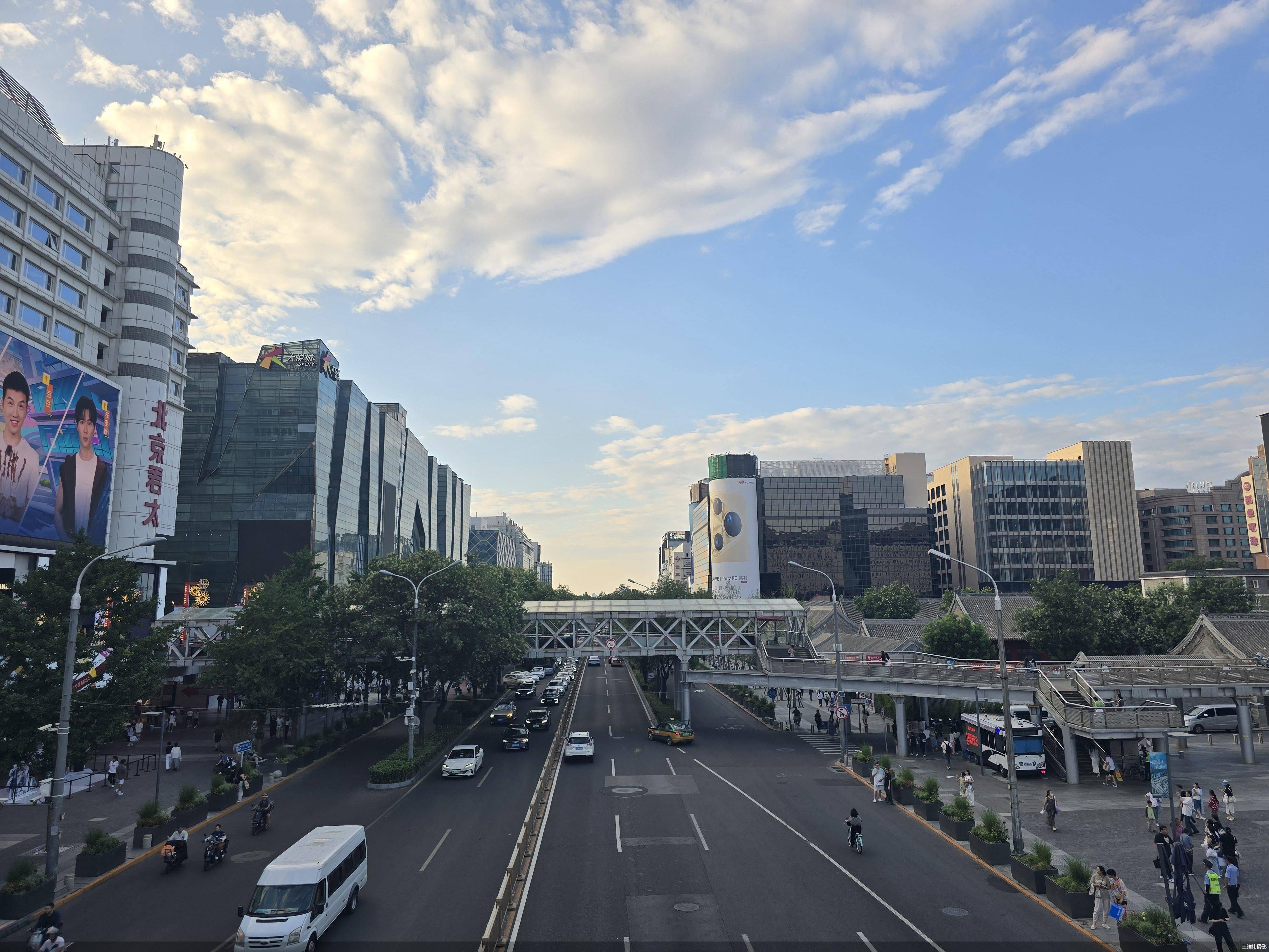 皇冠信用网最新地址_社零总额连续下降皇冠信用网最新地址，北京消费乏力了？ 专家:商品消费、服务消费综合性指标 更全面反映消费市场变化