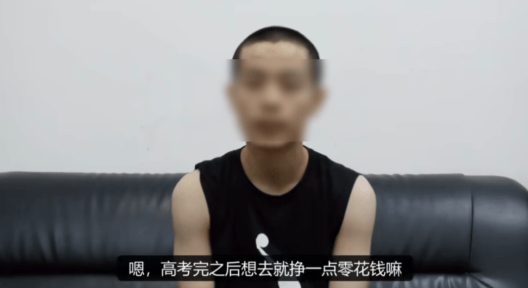 皇冠信用网会员_被骗至缅甸失联近半月的19岁高考生已找到：正准备回国事宜