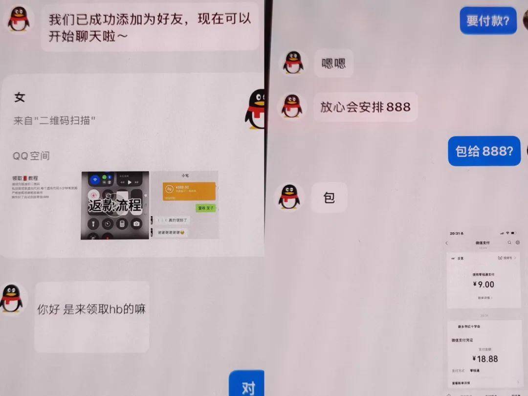 皇冠信用網_温州13岁妹妹报警“举报”亲姐姐皇冠信用網，“胆大心细”的举动被表扬