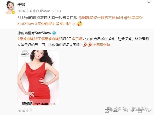 怎么开皇冠信用平台_从爆红到突然消失好几年怎么开皇冠信用平台,再出现已经胖到大家不敢认了?