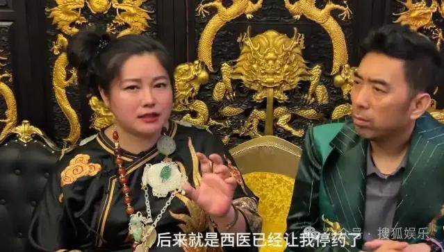 怎么开皇冠信用平台_从爆红到突然消失好几年怎么开皇冠信用平台,再出现已经胖到大家不敢认了?