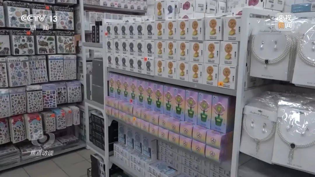 皇冠信用网哪里申请_又一款中国“神器”皇冠信用网哪里申请，在海外卖爆了！