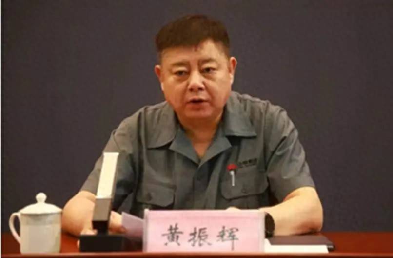 皇冠信用网登2代理
_莱钢集团高层人事调整：黄振辉任董事长皇冠信用网登2代理
，乔立海提名总经理人选