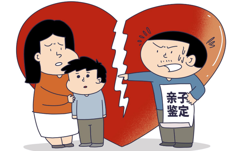 皇冠信用网会员开户申请
_男子发现12岁儿子与自己长得不像皇冠信用网会员开户申请
，经鉴定非亲生子！他起诉前妻索赔25万 一审判了