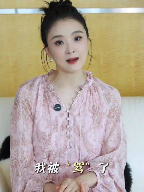 皇冠信用网
_“晴格格”王艳直播带货保健品皇冠信用网
，两场卖了3000多万元！曾被曝住亿元豪宅；富豪丈夫已被“限高”，公司被典当行追债