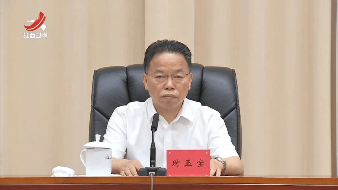  沙拉尔vs艾沙哈尼亚
_中央批准 沙拉尔vs艾沙哈尼亚
，时玉宝任江西省委常委、省纪委书记