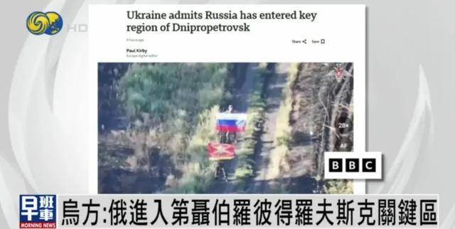 巴勒莫vs弗洛西诺尼_乌军：俄进入乌东部工业重镇巴勒莫vs弗洛西诺尼，该地区“首次发生大规模攻击”