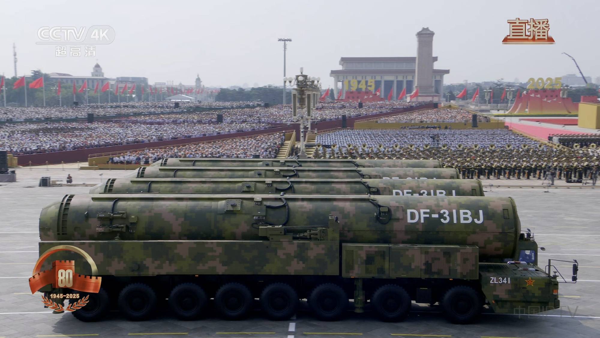 土耳其乙组联赛_东风-61实现环绕世界打击飞行土耳其乙组联赛？美媒：中国洲际导弹数量领跑全球