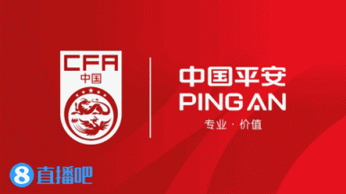 法國甲組聯賽_半场-U22国足暂0-0澳大利亚 国足立足防守+控球三成半场零射门