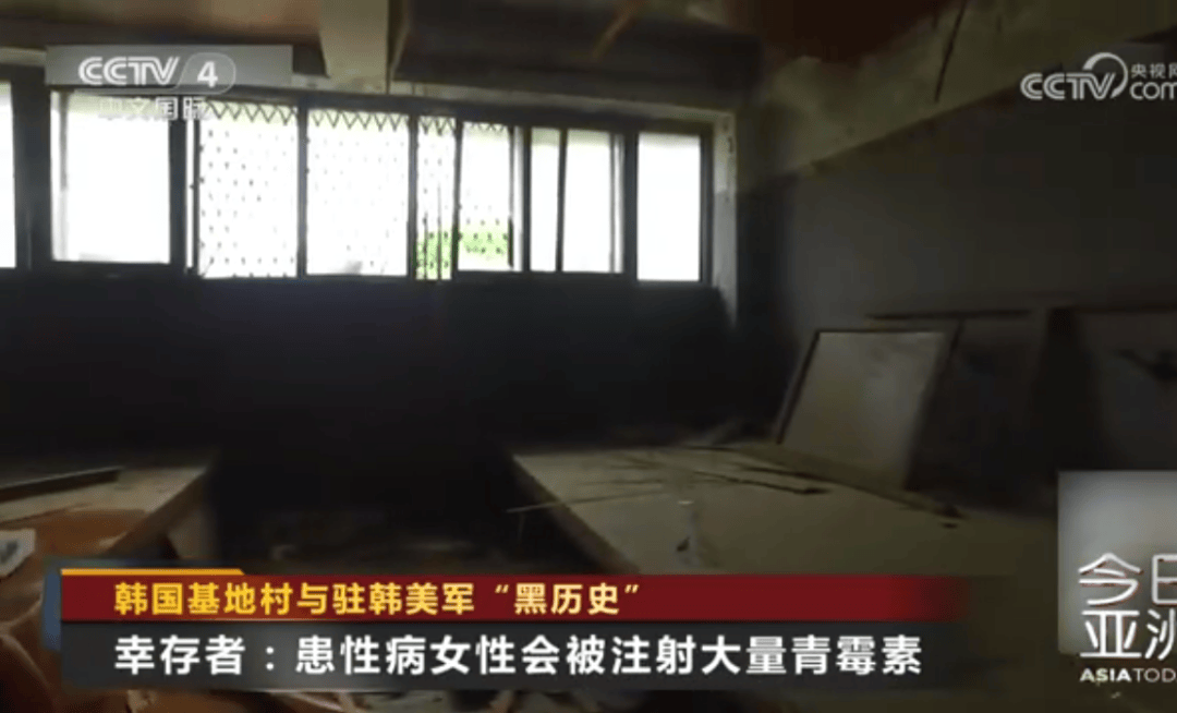 阿根廷乙组曼特波里顿联赛_历史首次!117名韩国女子集体起诉驻韩美军阿根廷乙组曼特波里顿联赛,指控其性剥削暴行,韩国政府也是被告!受害者:每晚被虐待,有人被注射大量青霉素