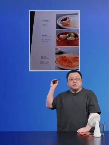 皇冠信用盘注册网址_西贝店长回应“罗永浩吐槽一个馒头21块”：前些年的产品目前已下架皇冠信用盘注册网址，个头比普通馒头大