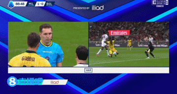 门兴格拉德巴赫vs 云达不萊梅_米兰遭多处争议判罚：普利西奇被拉倒+恩昆库两连倒地未判点