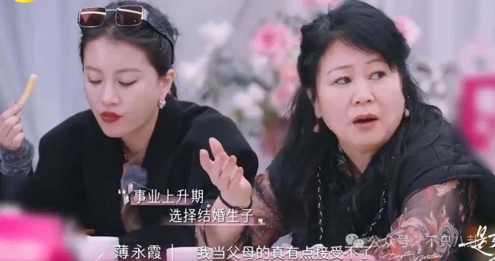 皇冠信用开户_姐终于离了皇冠信用开户，这次总算是摆脱不靠谱的老公和强势的婆婆了！