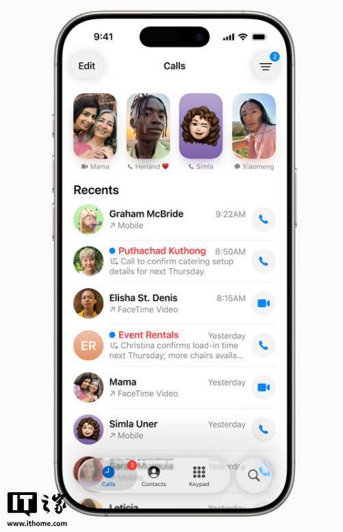 广岛东洋鲤鱼队vs横滨湾星队_苹果 iOS 26 正式版推送:全新液态玻璃设计、AI 功能改进