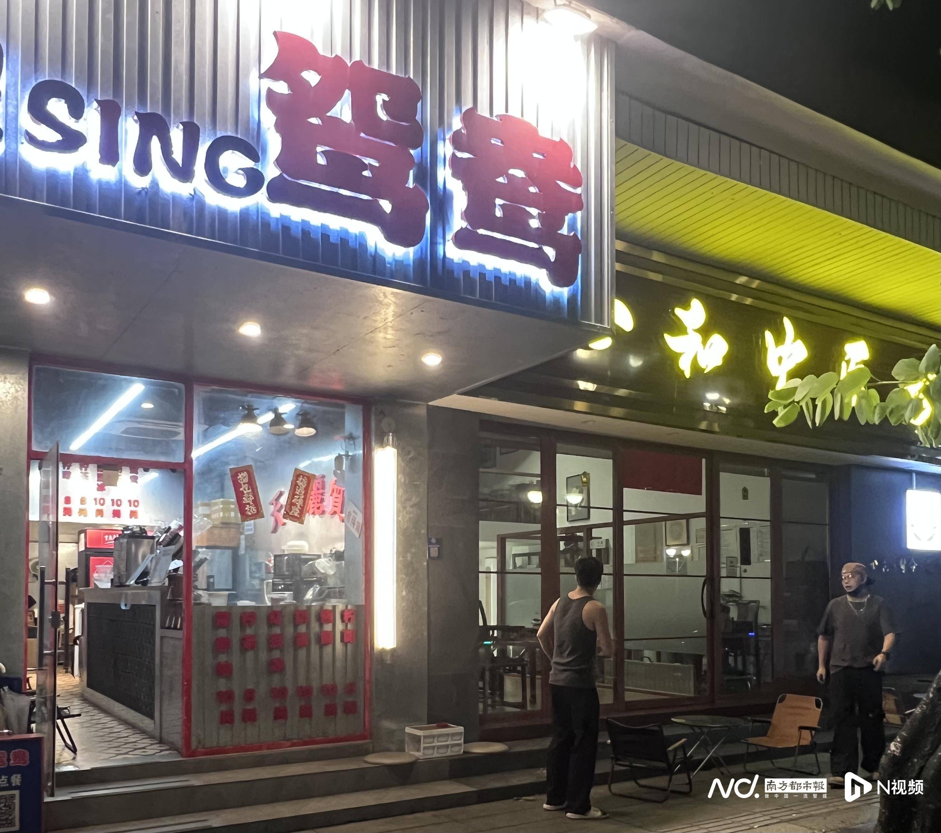 如何申请到皇冠信用_佛山官宣解除“五停”后两小时内如何申请到皇冠信用,我们在街头看见