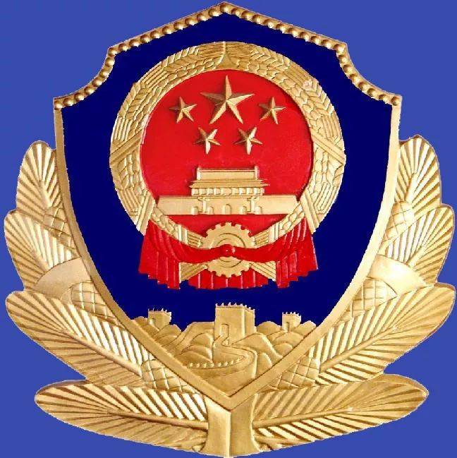 皇冠信用网怎么申请_威海市公安局交通管理支队关于对齐鲁大道九龙河桥全封闭施工的通告