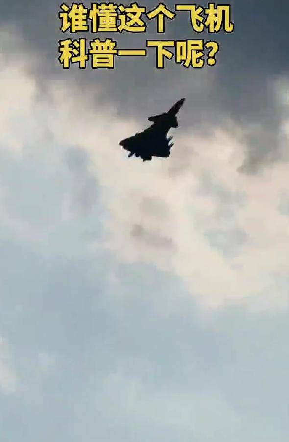 皇冠信用盘结算日是哪天_挂满14枚导弹皇冠信用盘结算日是哪天，狙杀还是屠杀？歼-20野兽模式，预示西太平洋变天