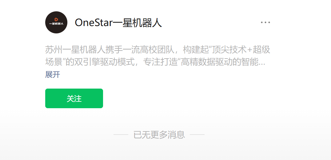 皇冠登一登二登三区别
_吉利李书福之子坐镇的苏州项目皇冠登一登二登三区别
，狂揽数亿元融资后被曝原地解散，发生了啥？