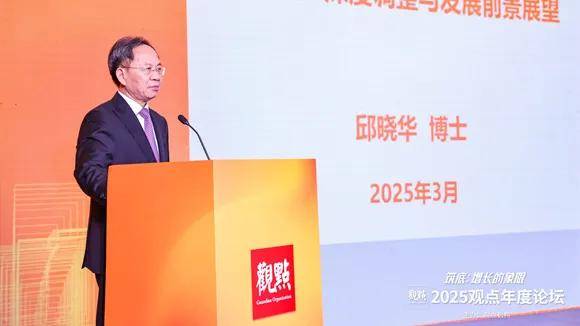 皇冠信用網登2
_全国房价跌回2016年致居民财富缩水近40万亿皇冠信用網登2
，中央财办原副主任：调控思路要尽快转向，应该“支持房价上涨”！