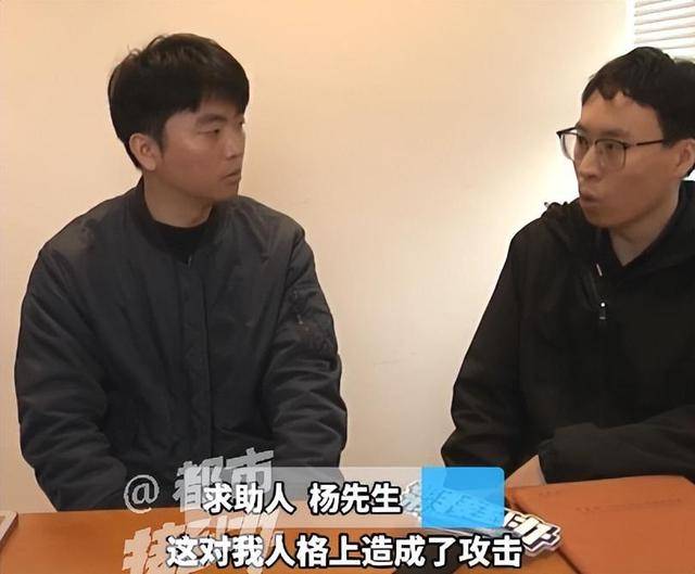 皇冠信用網开户
_“太直男皇冠信用網开户
，情商低？”35岁大学老师花7980元相亲，连见6位女生全被拒，要求机构退款