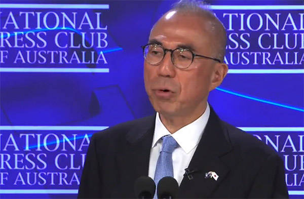 皇冠信用網开号
_日本驻澳大利亚大使：愿意继续与中方对话皇冠信用網开号
，以避免误解