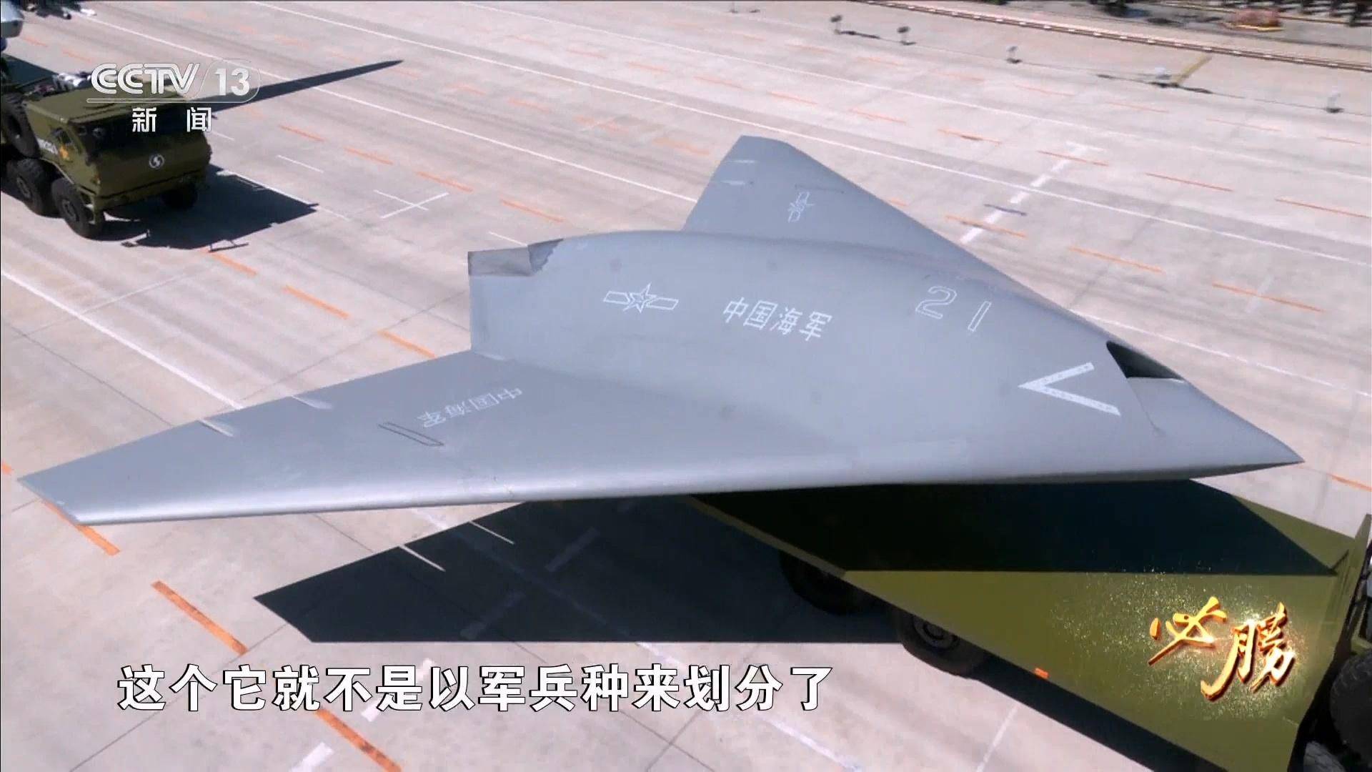 如何申请皇冠信用网
_福建舰入列后如何申请皇冠信用网
，世界最强踹门小队也来了：打头的不是歼-20和歼-35