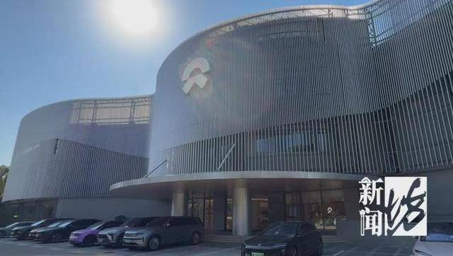 皇冠信用网如何注册
_上海数名蔚来车主被销售诈骗160万 消费者无奈：品牌的态度皇冠信用网如何注册
，特别寒心