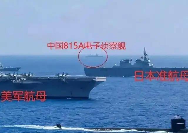 皇冠信用网站
_美国纪录片：看到中国815舰一过来皇冠信用网站
，吓的美军全舰禁用手机和蓝牙