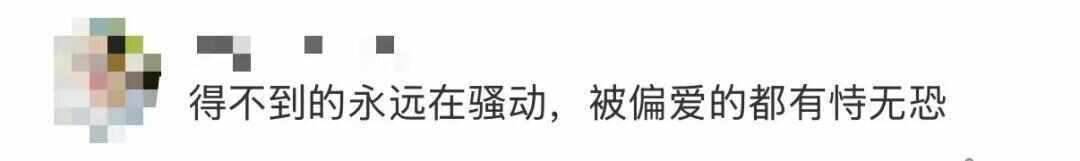 皇冠信用需要押金吗
_公司强制休年假皇冠信用需要押金吗
，男子坚决不休！不休给3倍工资？律师解读→