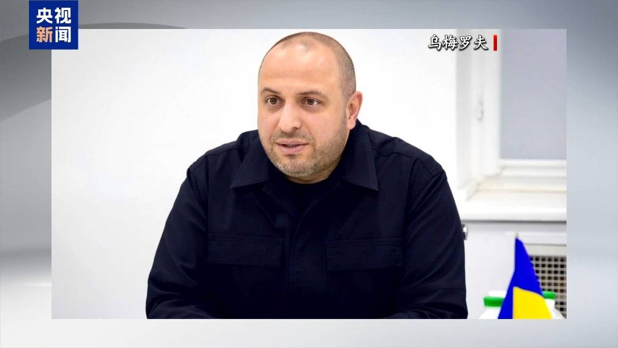 信用网如何申请
_特朗普称不再给乌克兰接受“和平计划”设最后期限