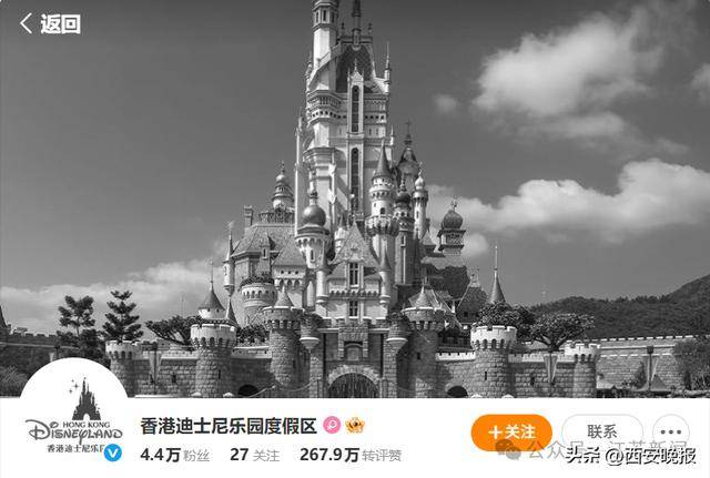 如何申请皇冠信用盘
_香港迪士尼宣布：取消如何申请皇冠信用盘
！