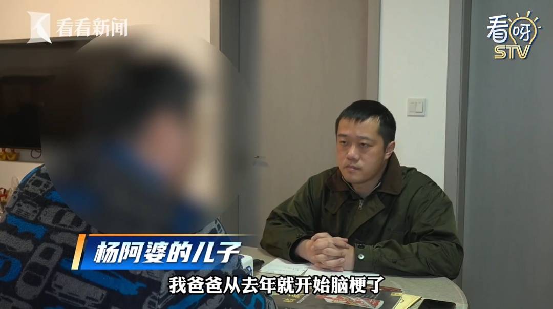 阿森纳足球
_上海女子半年狂买200多箱白酒阿森纳足球
，丈夫生病连4000元都拿不出！