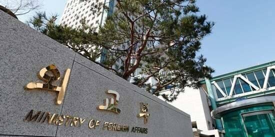 尤文图斯足球
_外媒：韩国外交部称尤文图斯足球
，多名韩国公民因涉嫌走私在伊朗被捕