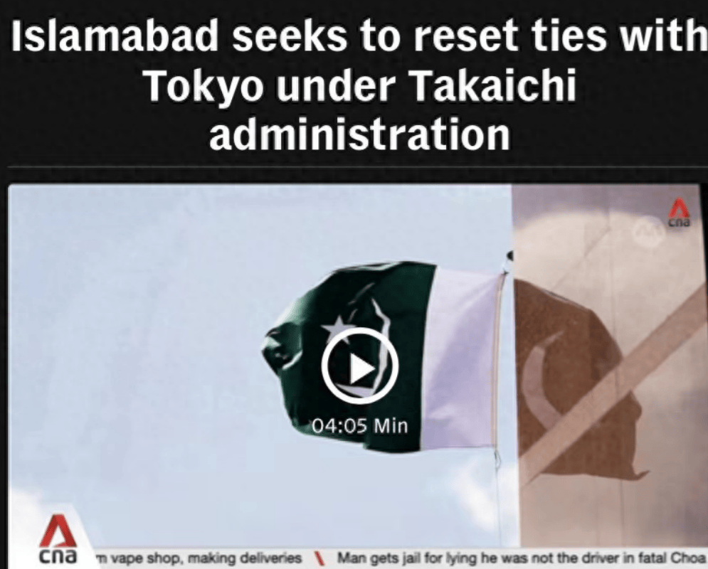 克里夫兰骑士 vs 波特兰开拓者
_巴基斯坦又在玩平衡？不仅不批评高市早苗克里夫兰骑士 vs 波特兰开拓者
，还要和日本建立更紧密伙伴关系！