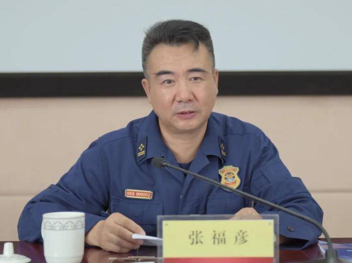 亚特兰大老鹰 vs 洛杉矶快船
_7名总队长被查亚特兰大老鹰 vs 洛杉矶快船
！消防领域重拳反腐