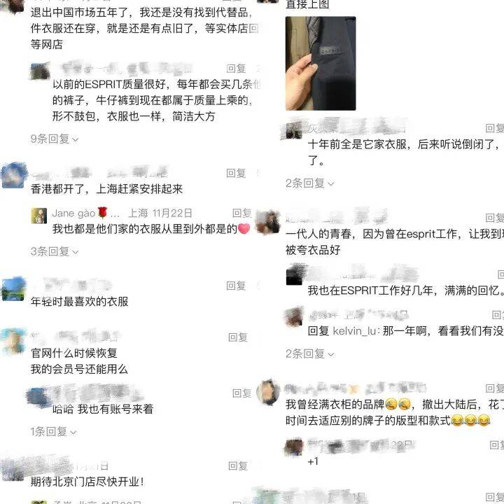 信用盘怎么开户
_这个五年前退出中国市场的品牌信用盘怎么开户
，要回来了！