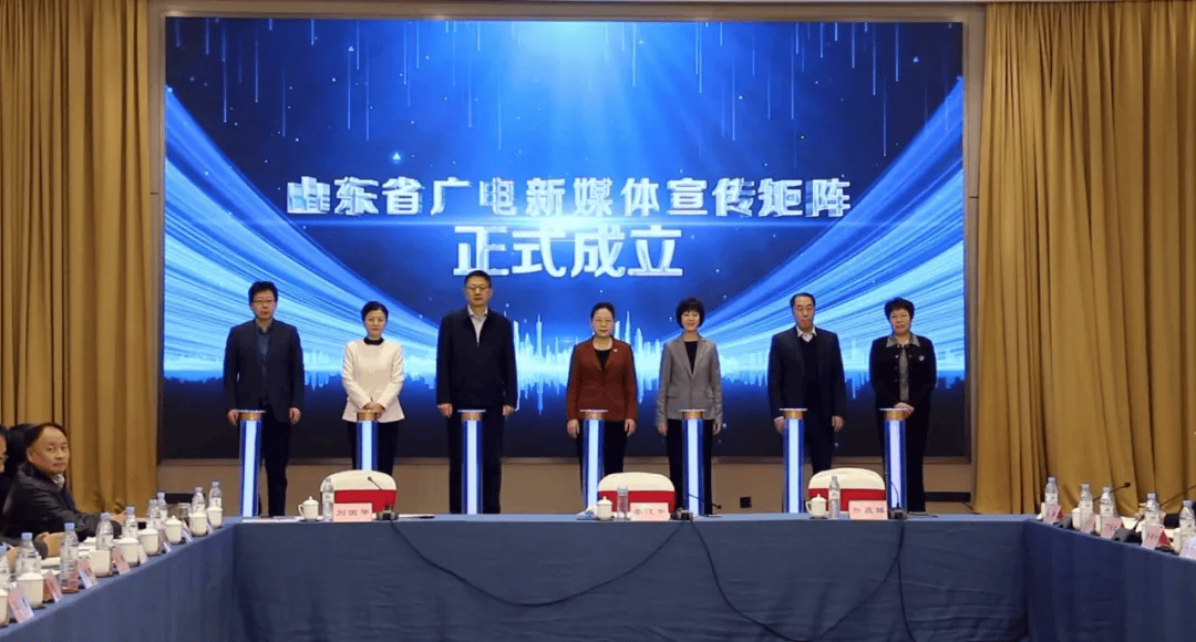 信用网怎么注册
_山东省委宣传部副部长信用网怎么注册
,山东省广播电视局党组书记、局长李建华:发挥创作传播优势 扛牢文化“两创”新使命