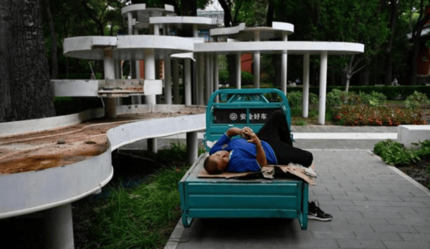 皇冠信用網网址
_国家大事皇冠信用網网址
,与月薪3000元的我们有什么关系?