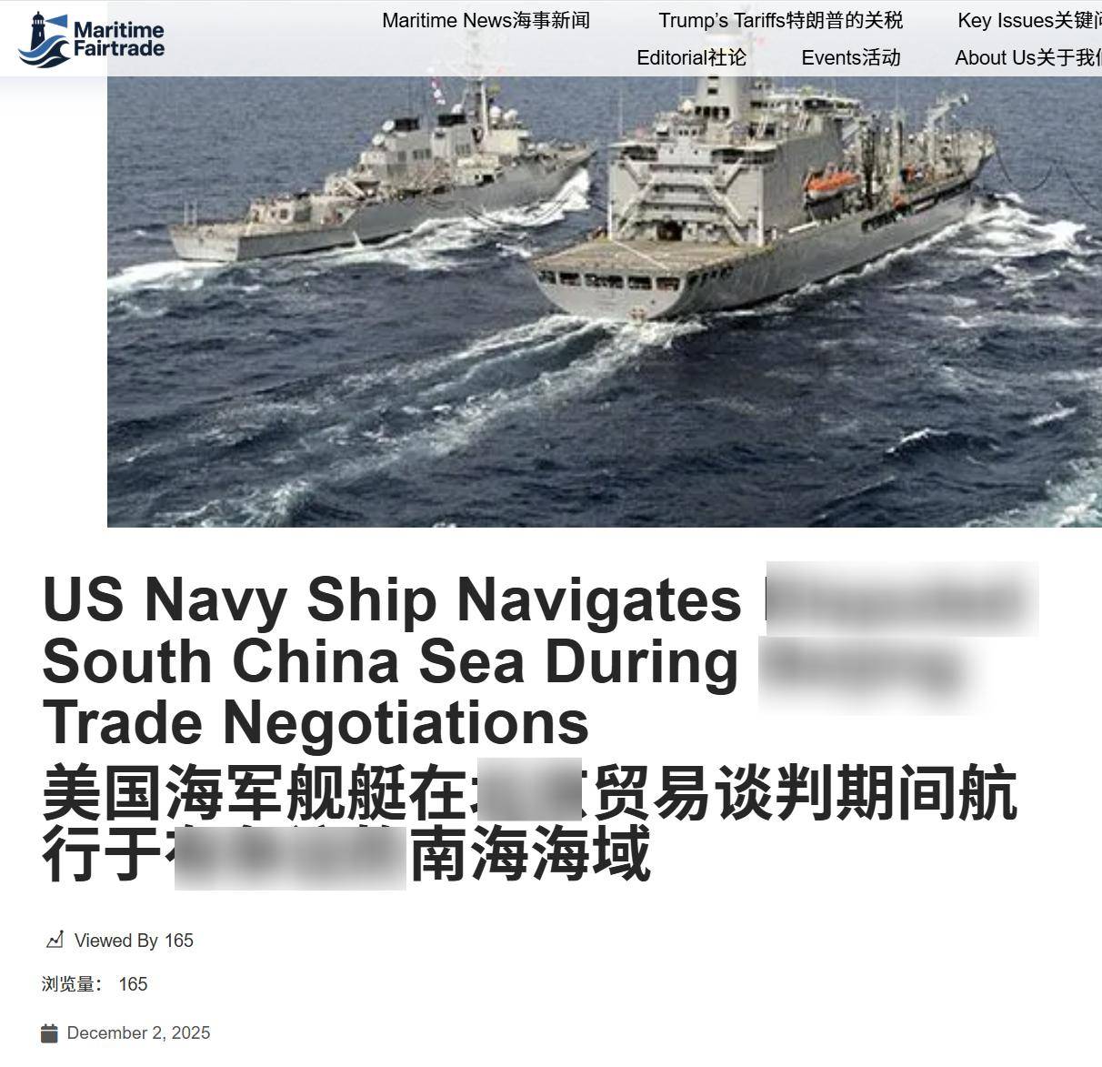 伊朗足球
_突发!菲律宾女记者拍摄到伊朗足球
,中国庞大舰队现身黄岩岛,与美舰对峙