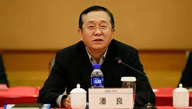 皇冠代理登1,2,3
_打虎!69岁潘良被查皇冠代理登1,2,3
,系国务院国资委原副部级干部