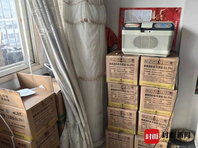 怎么开皇冠信用網会员_一市民家中两月用水2203吨怎么开皇冠信用網会员，水费1.5万余元，经查系表内漏水，还需缴费5600余元