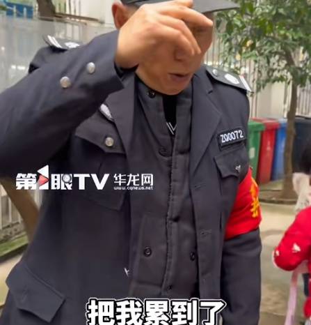 皇冠登一登二登三区别_“爷爷 爷爷 爷爷……”重庆一幼儿园摘橘子场面火上热搜皇冠登一登二登三区别！网友：大型葫芦娃喊爷爷现场